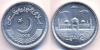 Pakistan 2009 Rupees 2 Metal Aluminum Coin KM#68